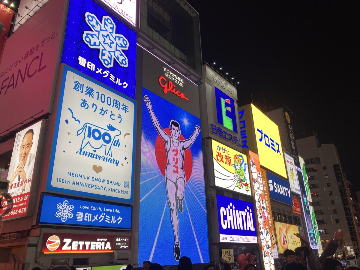 Sakura❤︎ (@Sakura51247) / Posts / X