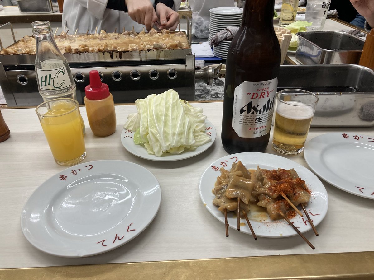 Sakura❤︎ (@Sakura51247) / Posts / X