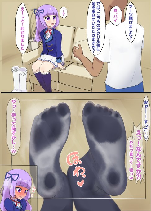 最新作のこれ
#今年一番伸びた絵ではないが個人的に気に入っている絵を貼る 