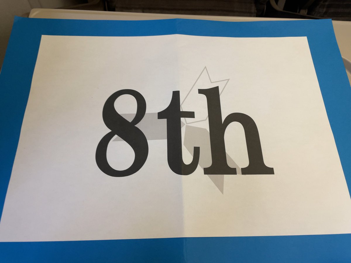 一二三Quiz 紙8位/47人😊→2R 4○2×🤯→Ex 1st トビ😩 紙は運良く青