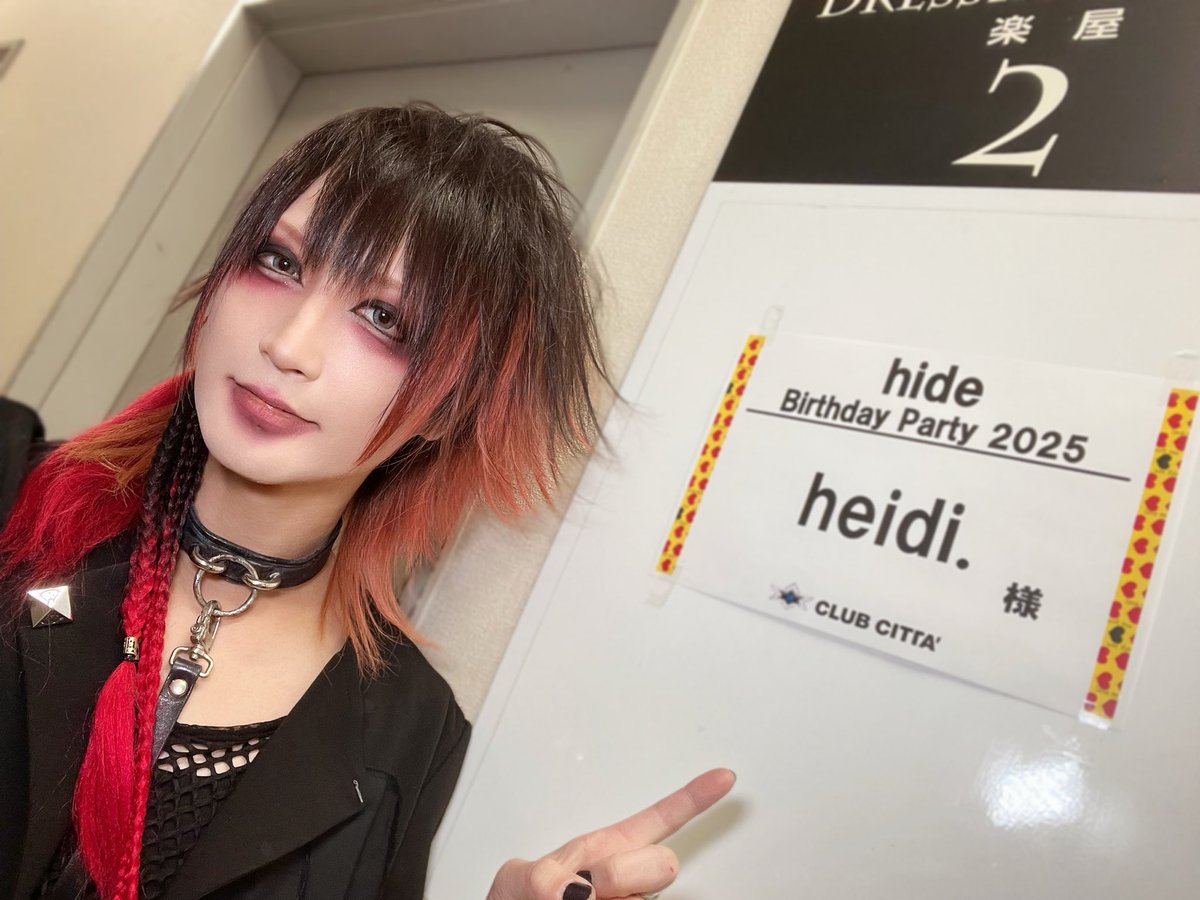 ♡幸子丸♡ (@sachiko0718) / Posts / X