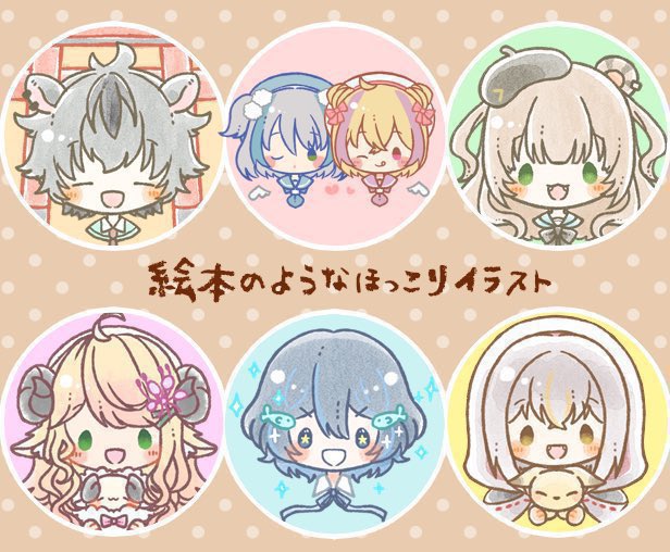 猫乃みもざ@イラストAC、ココナラ (@nekono38) / Posts / X