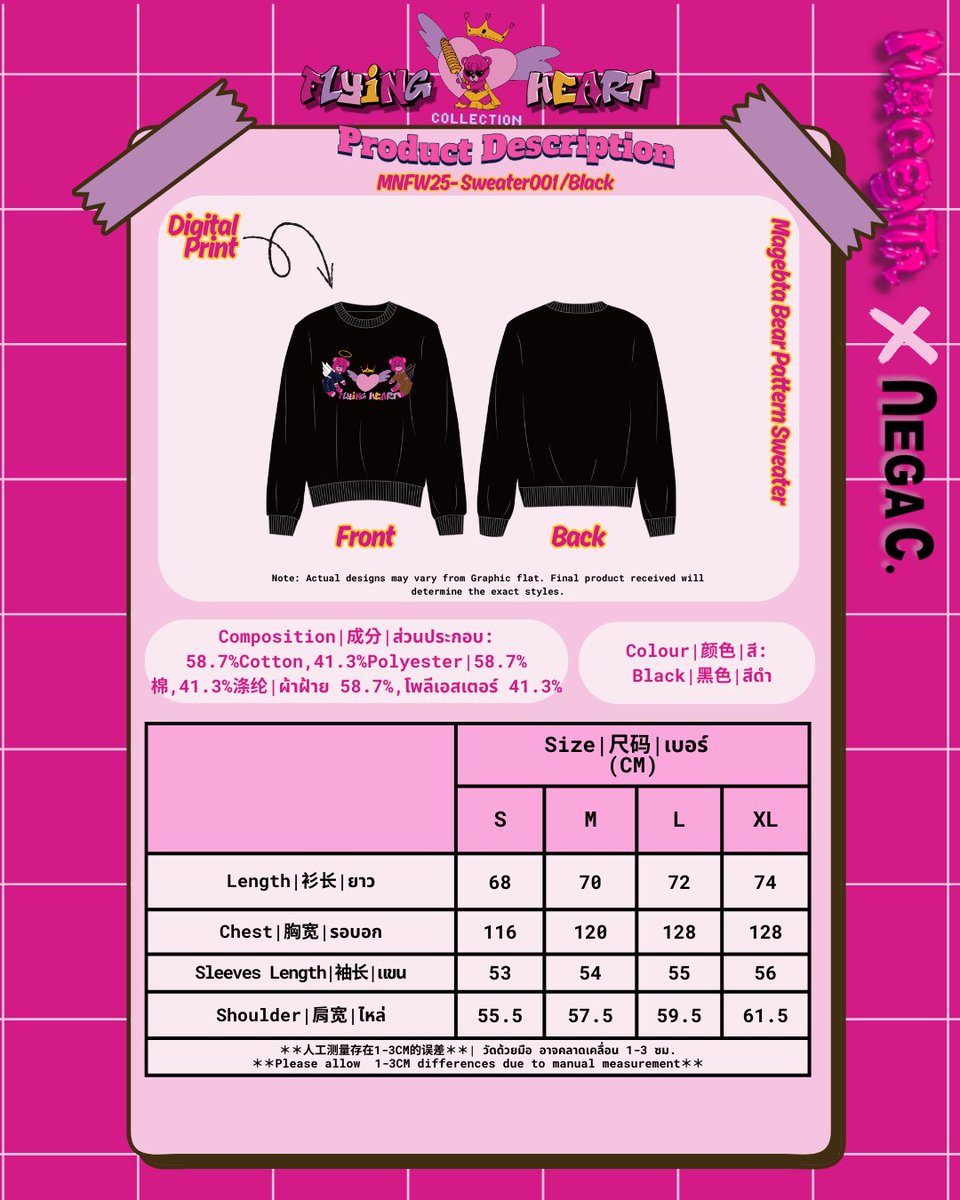 magenta × Nega C. Fashion BossNoeul Nega C. Fashion Shop