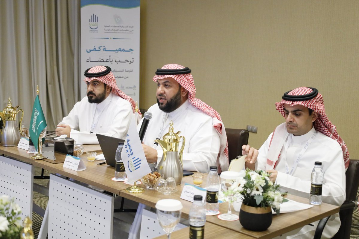 تنسيقية جمعيات الحماية من التبغ tweet media