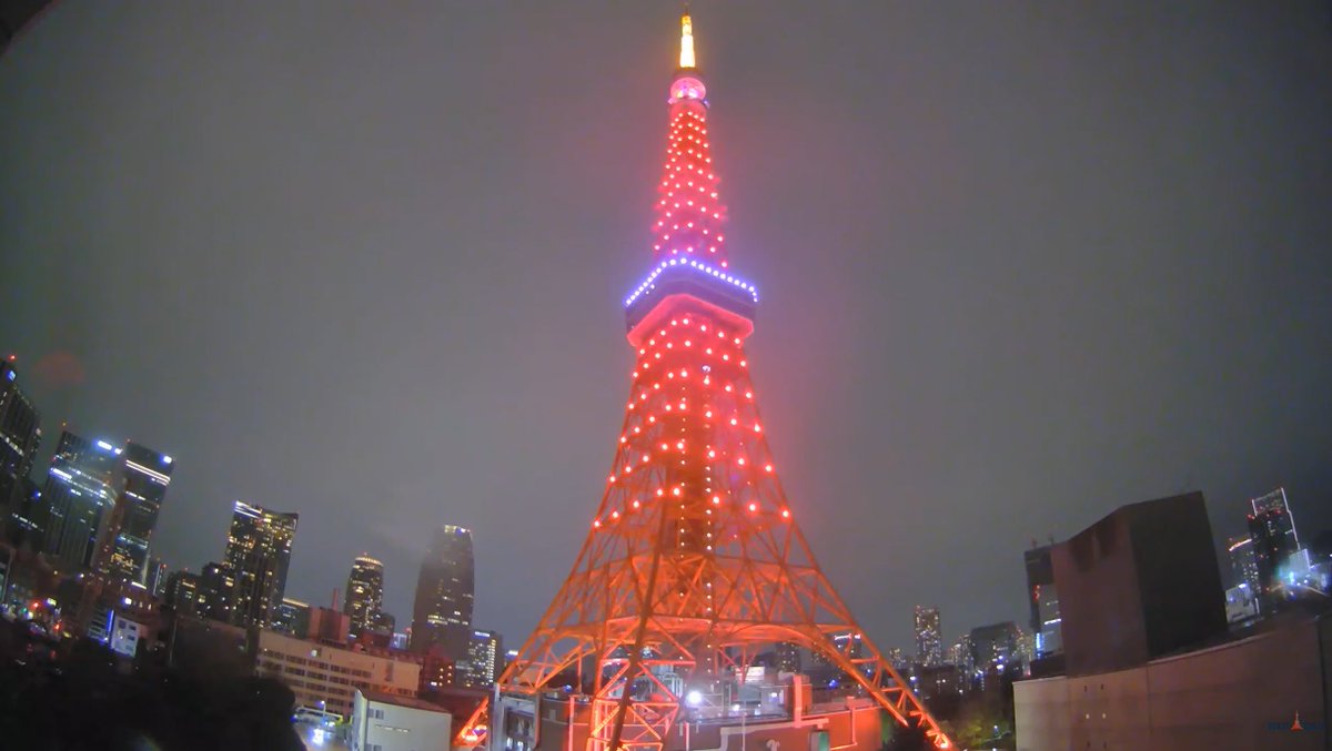 livecam_db's tweet photo. 流星隊5大タワー点灯式。感謝パゥアを届けるための流星隊のファン感謝祭。東京タワーは、守沢千秋のイメージカラー「レッド」でのライトアップ。
東京タワーライトアップライブカメラ(東京都港区東麻布)　
https://t.co/enWYmKoszr

#東京タワー #流星隊 #ライブカメラ https://t.co/y47iKe91M2