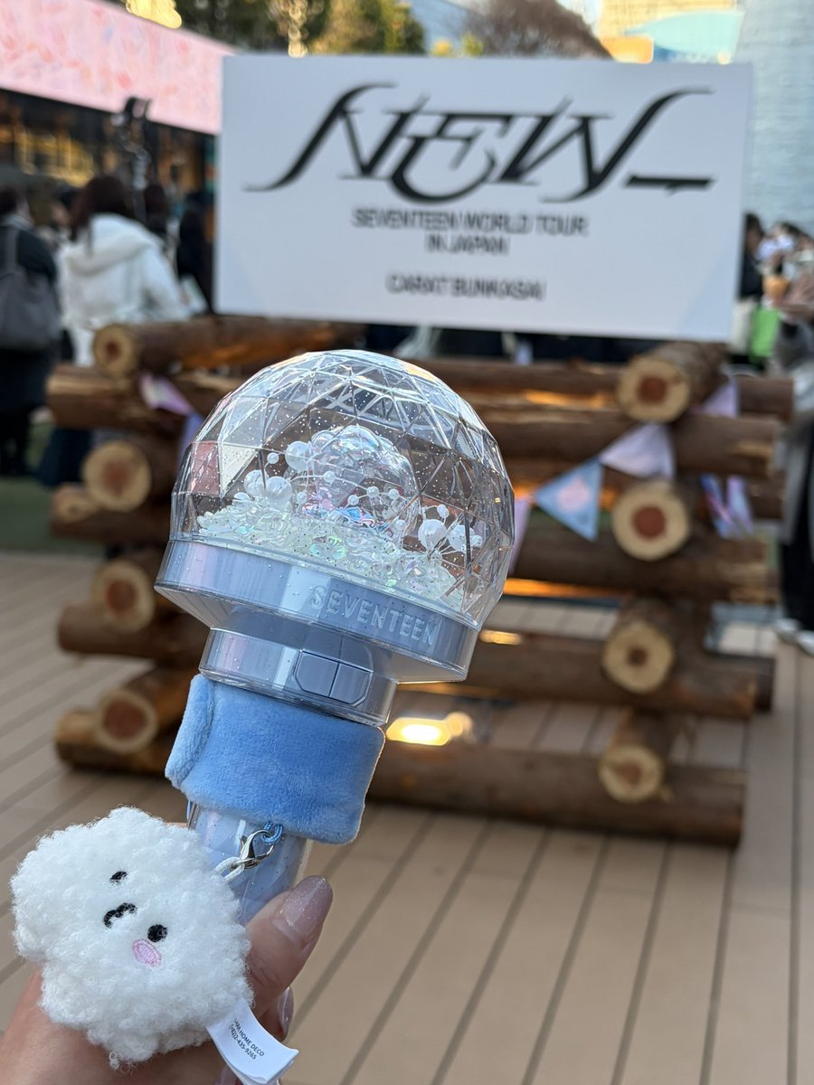 mayu_o38's tweet photo. NEW_
20251211_東京

楽しすぎた！！✨️
個人的にボノニのソロ楽しみにしてたので聞けて嬉しかったのとROCKの最後のドラムヤバすぎて大興奮❤️‍🔥
あいのちからとHeadliner歌ってる時うーたんに会いたすぎて泣いてしまった🥲
ガチャはやってみたくて2回だけ。ブーちゃんとスンチでした🥰
 #SEVENTEEN https://t.co/5XiBmTfS0Q