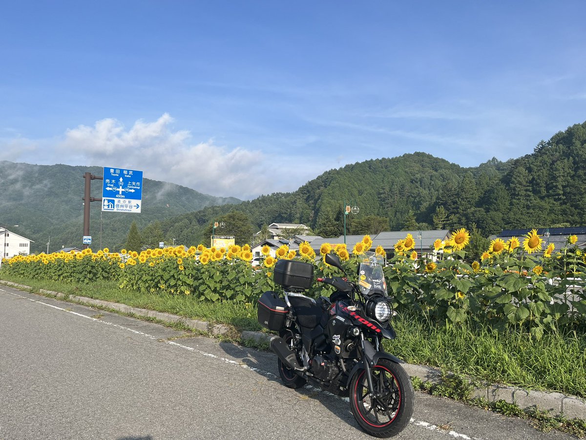 バイクで春夏秋冬25