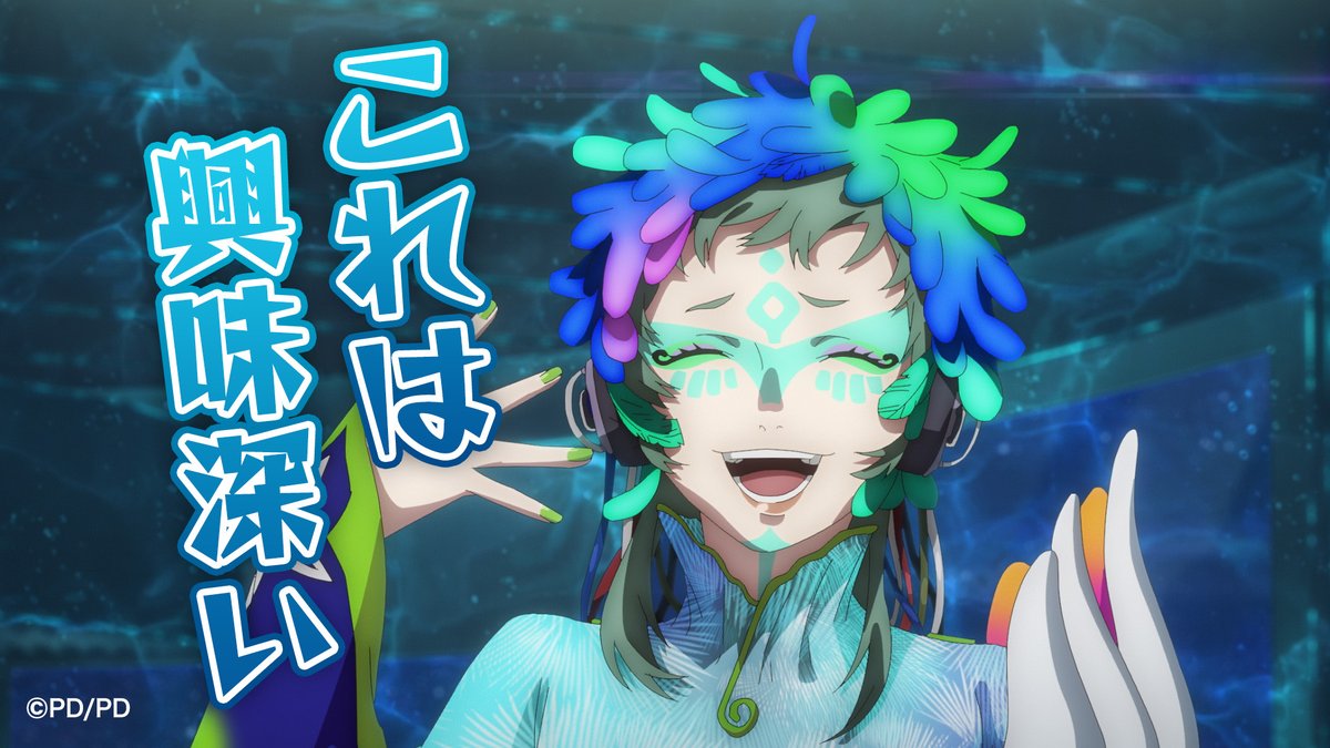 話題「ラキオ嫌いだわ」 (わだいらきおきらいだわ) ・痴愚の意思は影