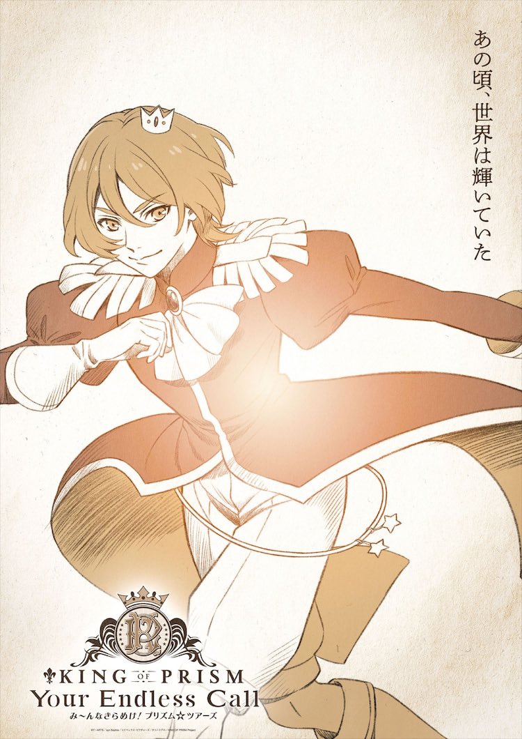 逆巻あのん@12/24マロ配信🎅🏻🎄 (@v_anon_st) / Posts / X