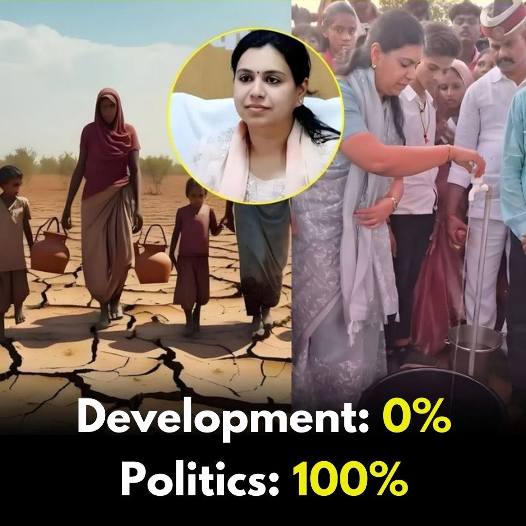 Prashant_Advait's tweet image. “Madam gave us water, but they took her away", a villager said.

That one sentence speaks more about our system than a thousand reports ever could.

This is the story of IAS officer Divya Mital, who ensured drinking water for a village that spent 𝟳𝟱 𝘆𝗲𝗮𝗿𝘀 𝘄𝗮𝗶𝘁𝗶𝗻𝗴…