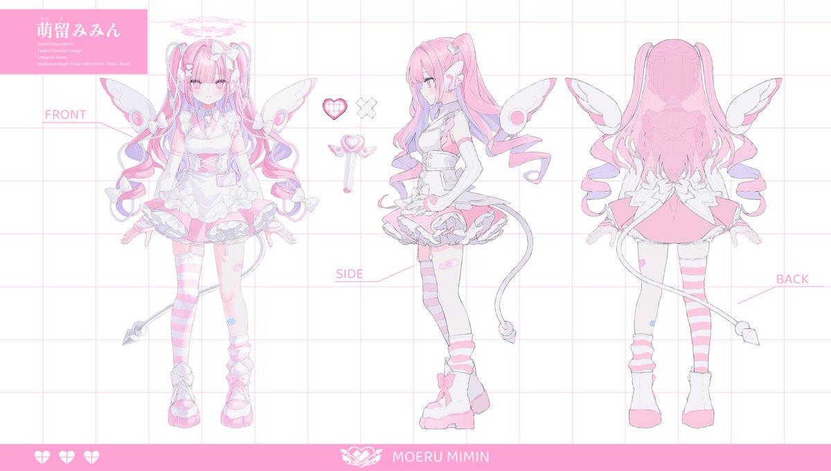 萌留みみん🩵新人Vsinger12/21初配信🎀🪽 (@moerumimin) / Posts / X