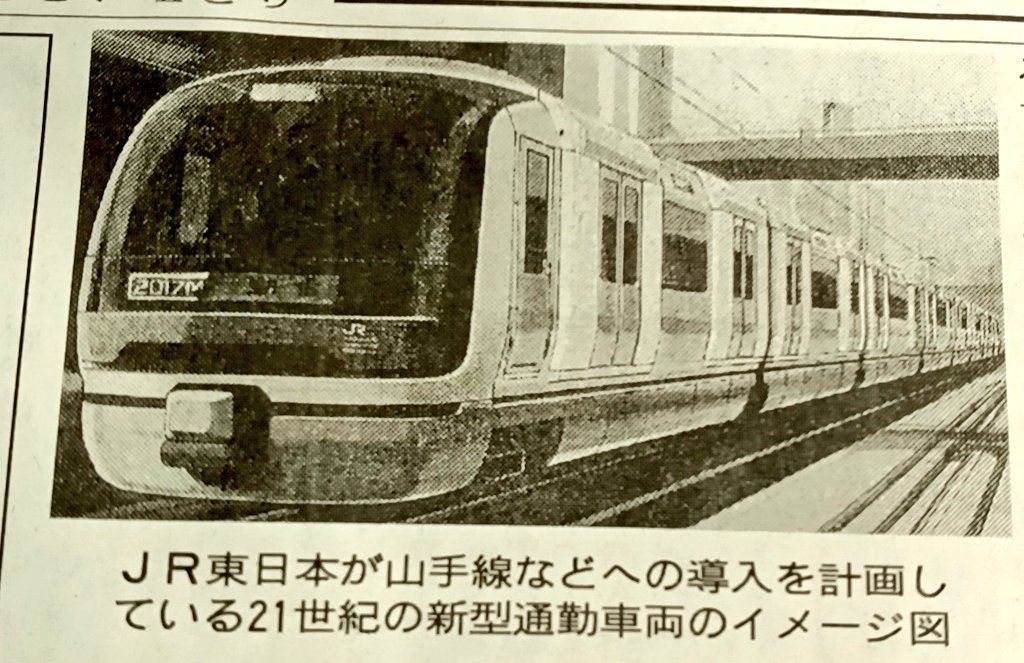 はるさめ (@_1_SaMe) / Posts / X