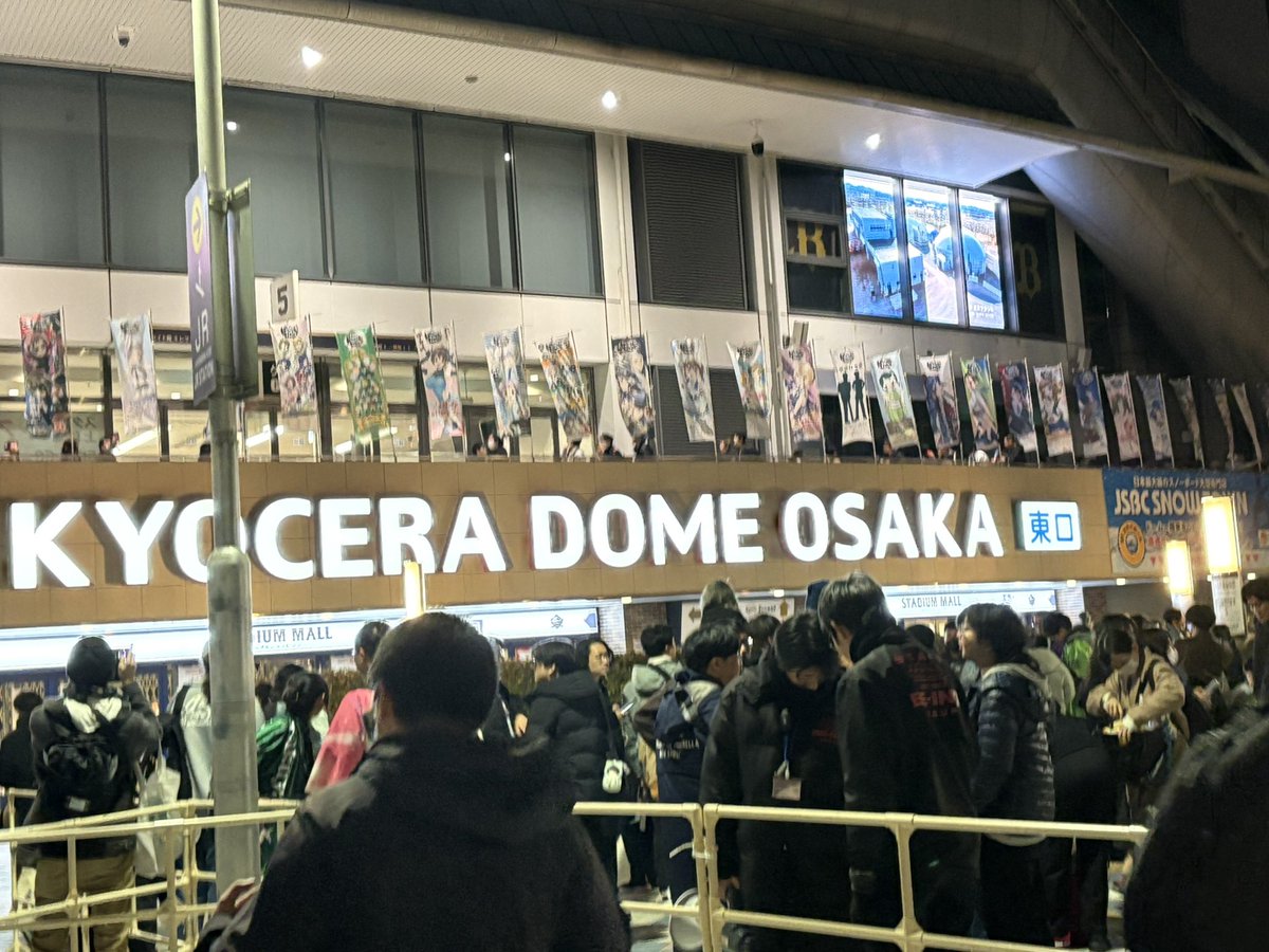 sto7_3's tweet image. 楽しかったよ　また明日ね
#アイマスMOIW2025_day1