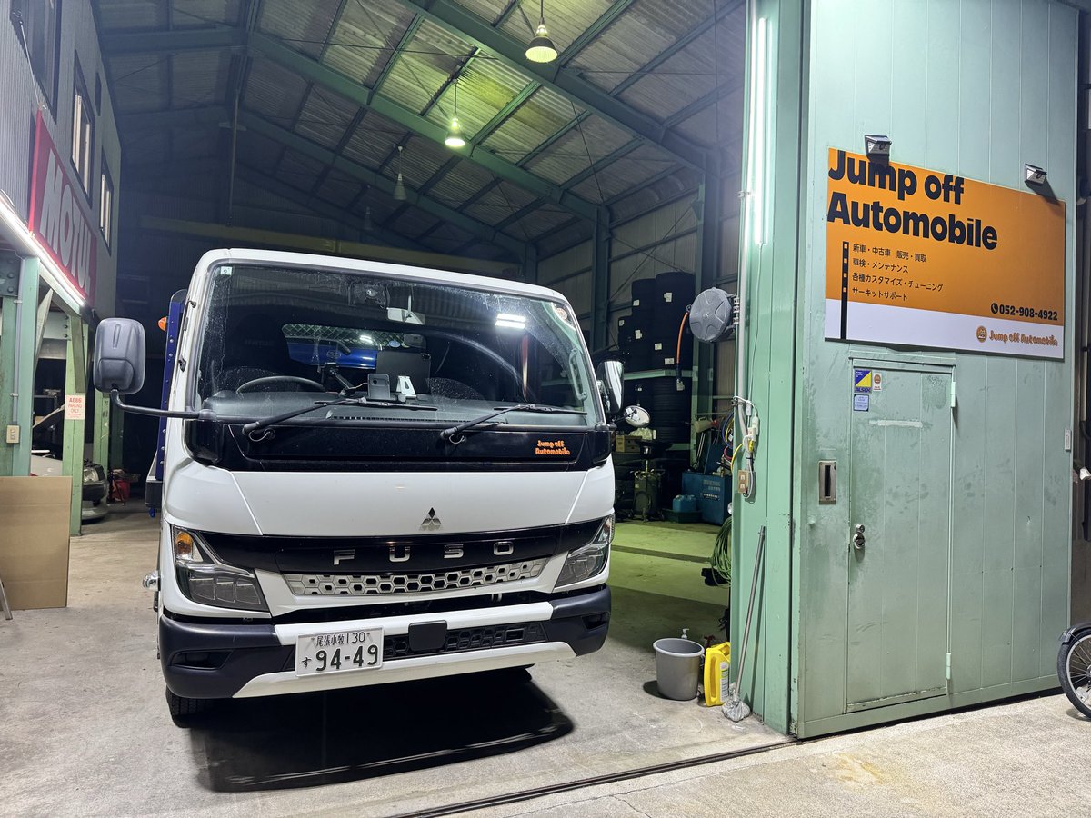 ひろきち ひろきちさん@Jump off (@hirokichi5656) / Posts / X