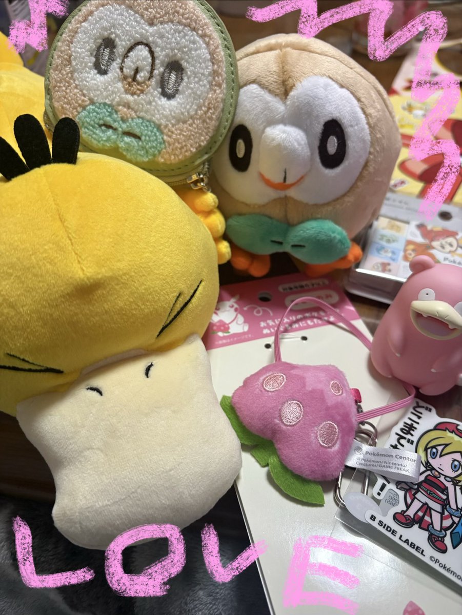 今日は、ポケセンとアニメイトへ😆 たのしかったぁ💓 ポケセンで色々