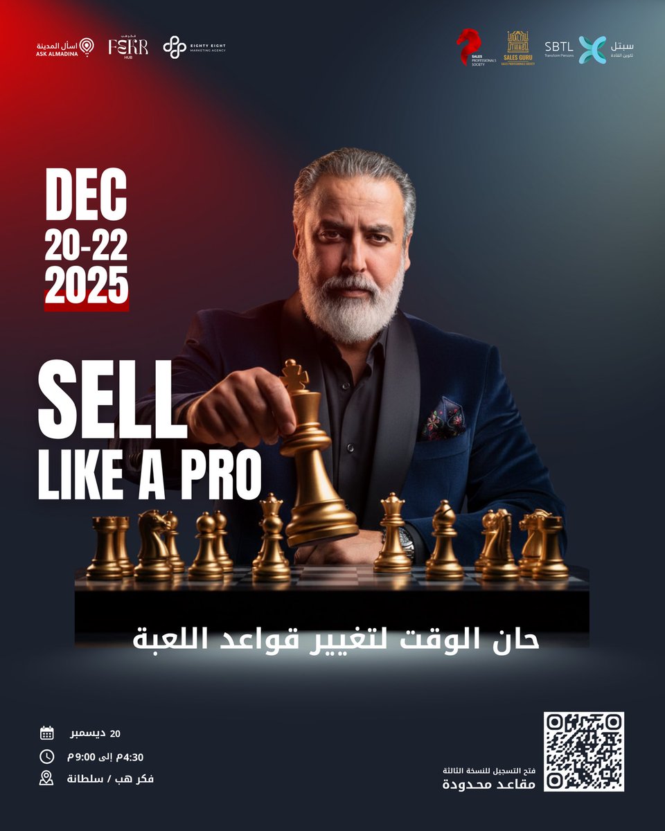 Fekr Hub | مساحة فكر هب tweet media