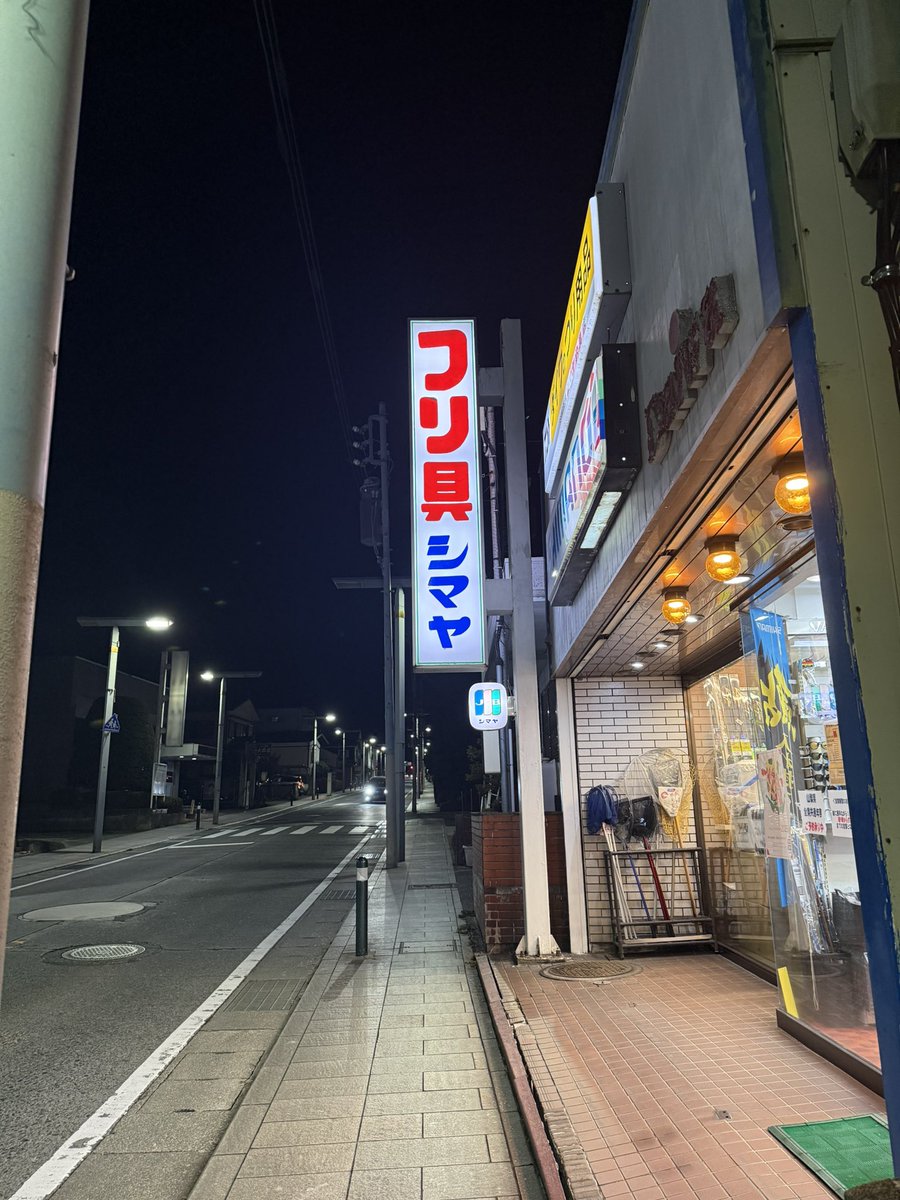 murasaki tweet media