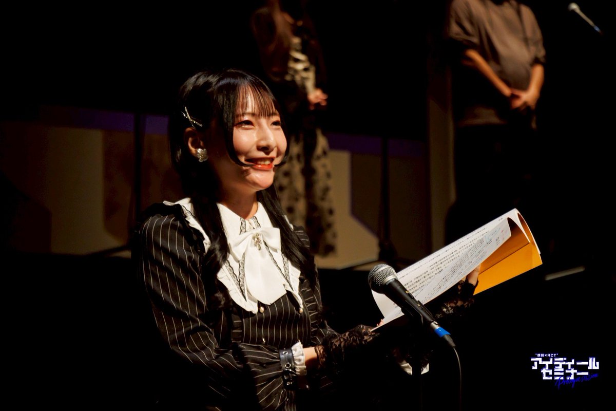 ◆━━━━━━━━━━━━━━━◆
　 　＼配信期間まもなく終了‼︎／
　　　 #アイディールセミナー
 　　　　Prologue session
◆━━━━━━━━━━━━━━━◆

12月6日(土)2公演の配信アーカイブが
この後23:59に終了いたします🎞️‼︎
13:30公演はアフタートークショーも収録🗣️