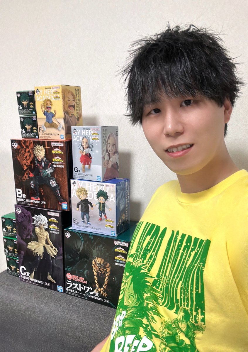 ほまめ🥒 (@homame7) / Posts / X