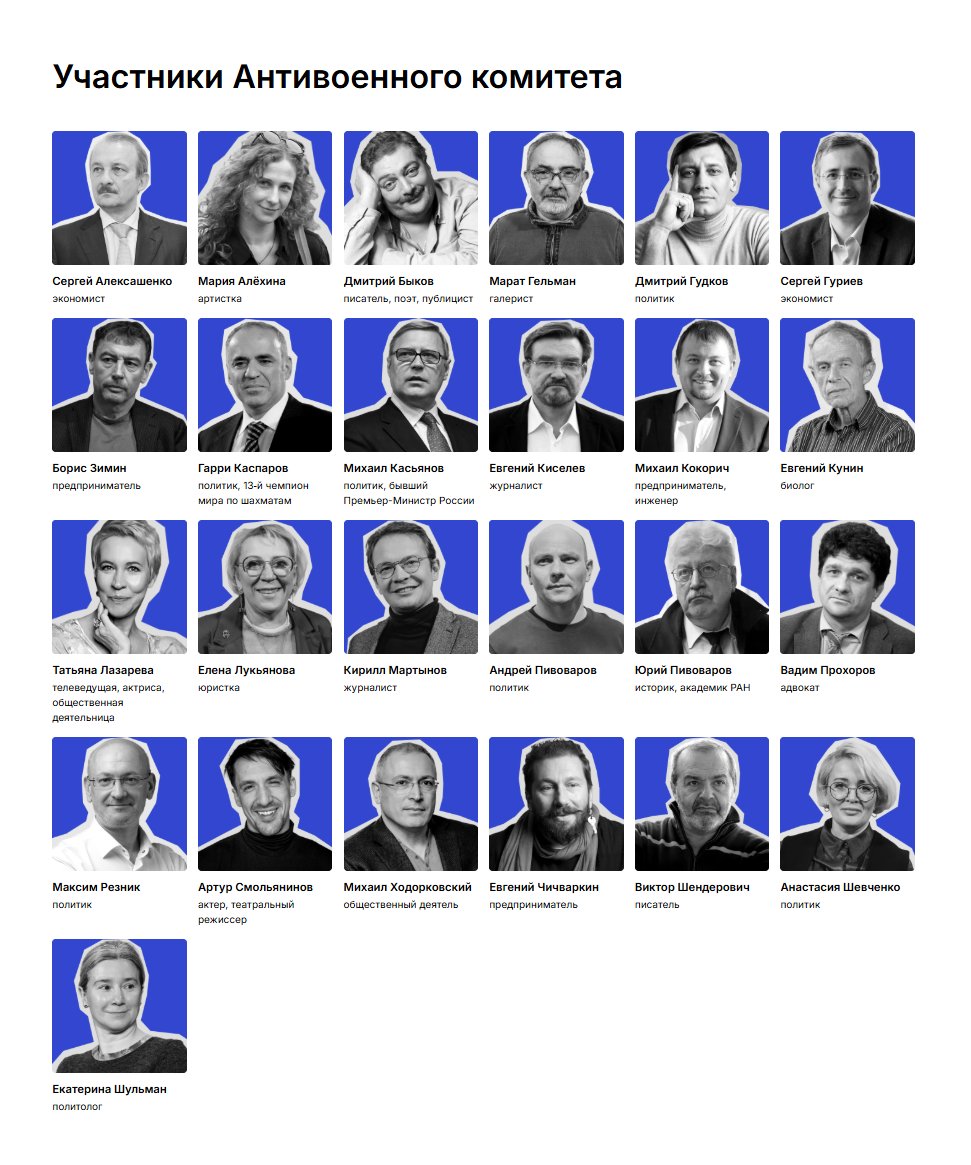 Vasya forever tweet media