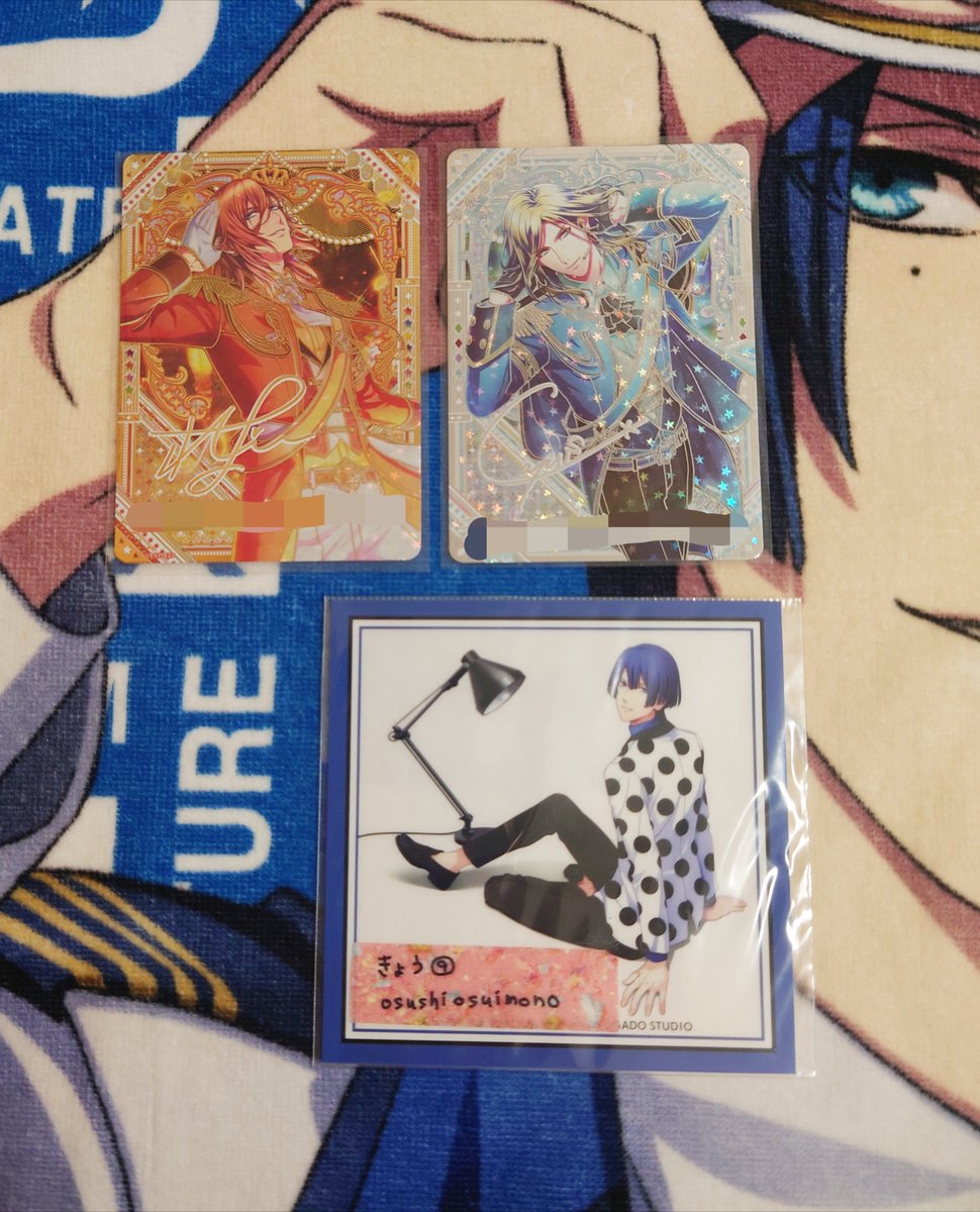 交換】うたプリビジュコレ Vol.4 UR 譲:UR レン、カミュ 求:同種真斗