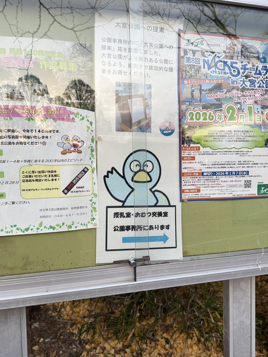 よしたんぺ。3/5 Hi-STANDARD (@rockimpo380) on X