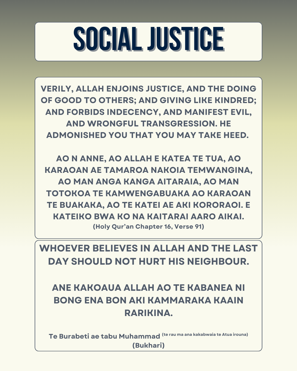 KiribatiMuslims's tweet photo. In honour of human rights day, we share a few Islamic teachings on human rights. Islam teaches that the worship of God consists of two aspects, fulfilling the rights owed to God AND fulfilling the rights that are owed to His creation; the rights of our fellow human beings. https://t.co/QyF4GAjqvM