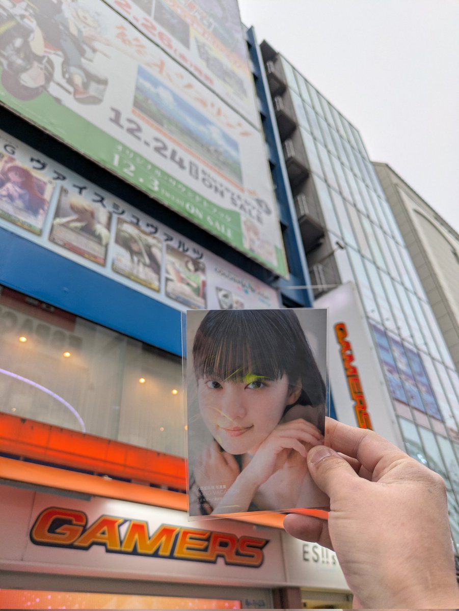 あぐぽん写真集のサイン会行ってきました！待ってる間に写真集を観