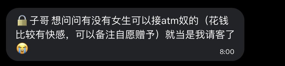 跑调的毕加索 tweet media