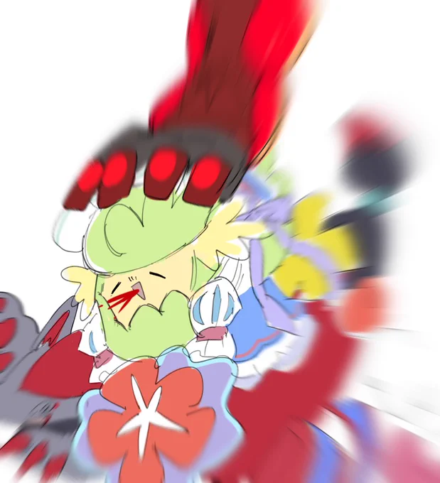 ふぎゃん