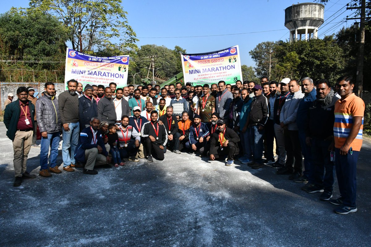 Gun Carriage Factory, Jabalpur (M.P.) tweet media