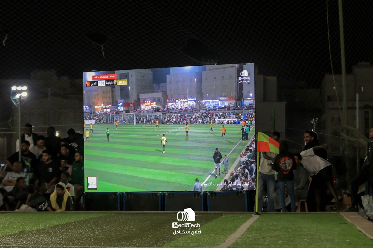 Medi0Tech's tweet image. 🏆نهائي بطولة كهرباء الجنوب للإنارة 7🏆

سلام الجامعة VS  العربي

#ميدياتك