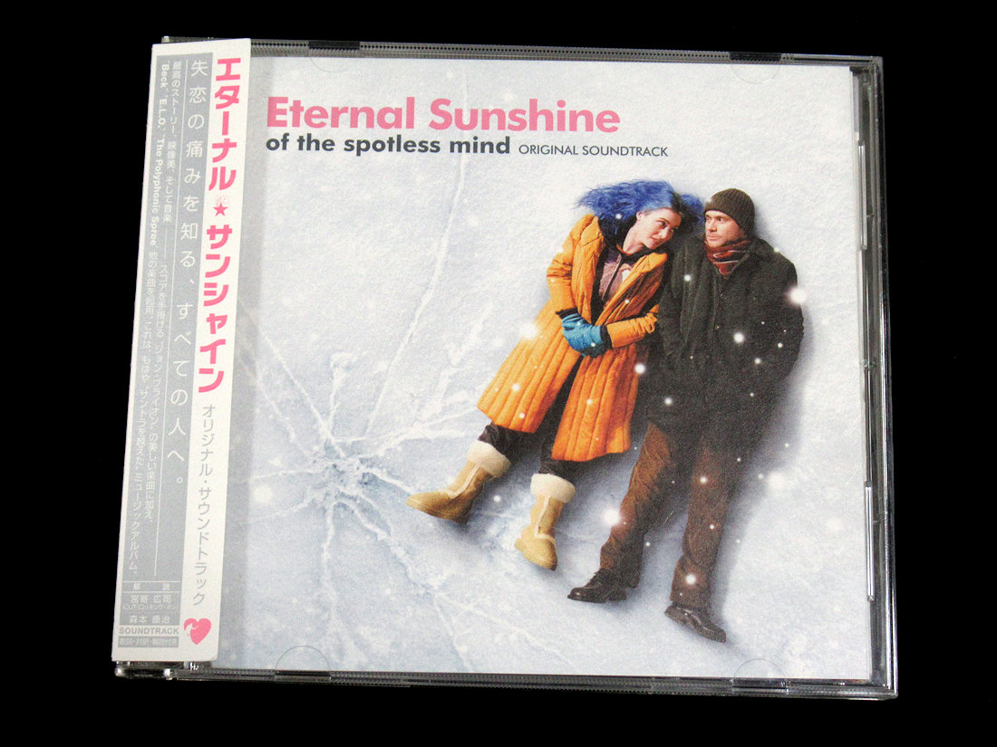 エターナル・サンシャイン 国内盤サントラの差込解説書でジョン