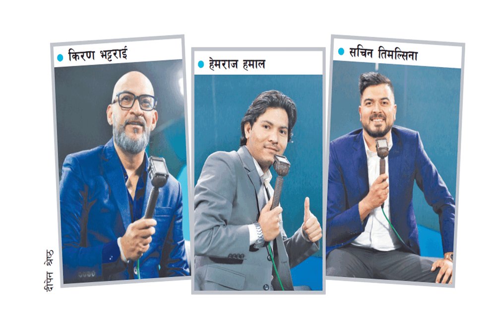 Umesh Chauhan tweet media