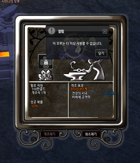syeo_yo's tweet photo. 우와 내 세바가 이거 바로 사가더니
바로 1트만에 ㅎㅐ냄 https://t.co/eMX4vsyY30