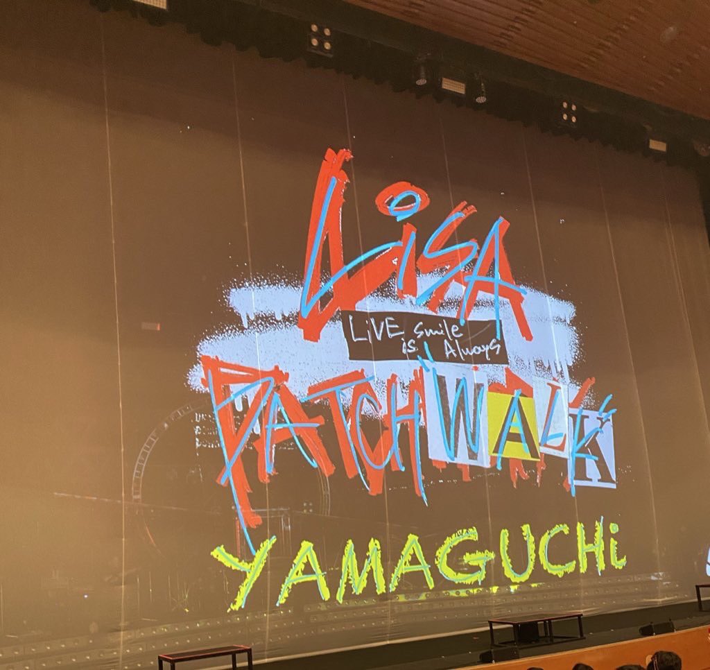 satorunrunpappa's tweet photo. やまぐちーーー！楽しかった！
最後の曲でステージから転げ落ちたりっちゃん、その後も絶対痛いはずやのに「丈夫いから大丈夫！(原文そのまま)」って言って走り回ってたんまじ元気すぎて心配するの忘れる！次は高知ーーーー！！ https://t.co/CQnwmMk75q