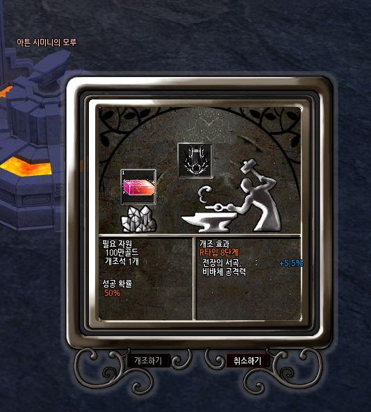 syeo_yo's tweet photo. 우와 내 세바가 이거 바로 사가더니
바로 1트만에 ㅎㅐ냄 https://t.co/eMX4vsyY30