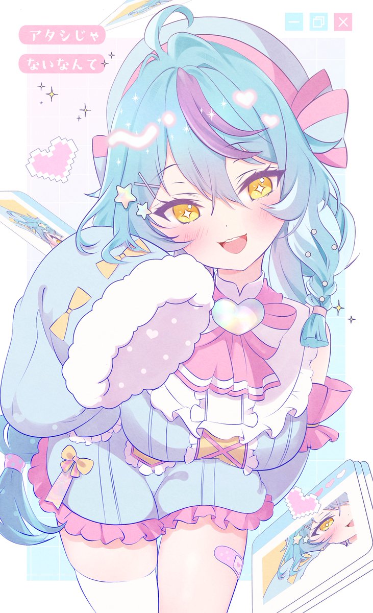 イラストオーダー✩﻿なっちい イラストオーダー✩﻿なっちい しち (@neco071171) / Posts / X