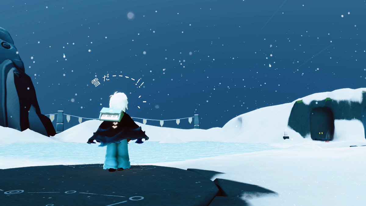 空も冬模様ときいて。