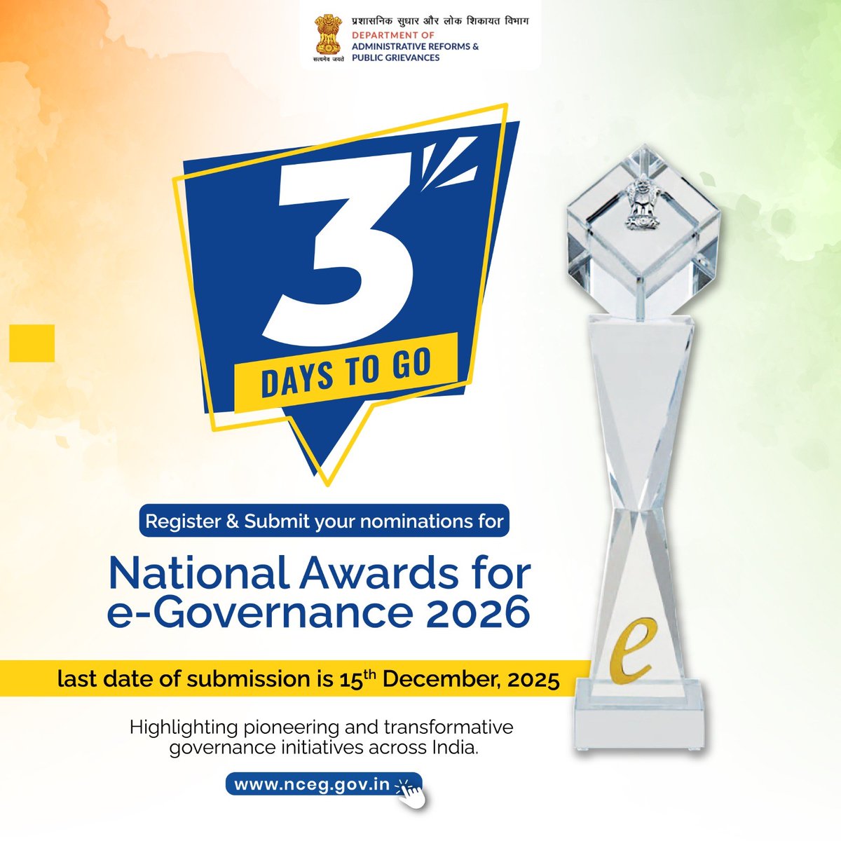 DARPG_GoI's tweet photo. #GoodGovernance #ViksitBharat #DigitalTransformation #InclusiveGrowth #NAeG2026 #Awards #eGovernance #DigitalIndia #AIR #MyGov #GovTech #GovInnovation #DigitalGovernance #SmartGovernance #NextGenGovernance #Tech4Good #AIforGovernance #DataDrivenGovernance #PublicServiceReform #CitizenFirst #EaseOfLiving #PublicServiceDelivery #ServiceExcellence #PeopleCentricGovernance #DigitalEcosystem #TechLeadership #DigitalReforms #ICTInnovation #DigitalEmpowerment #DigitalPublicInfrastructure
@nasscom | @NICMeity | @_DigitalIndia | @IndianCERT | @Electronics_GoI | @IndiaDST | @MoHFW_INDIA | @DoT_India | @Ministry_PR | @NITIAayog | @LBSNAA_Official | @IIMAhmedabad | @IIM_Calcutta | @IIML | @IIMKozhikode | @IIM_I | @IIM_Vizag | @iitbombay | @iitdelhi | @iitmadras | @IITKanpur | @IITKgp | @iitroorkee | @IITGuwahati | @OfficeOfPTR | @AdmnReforms | @DPAR_Nagaland | @IIM_Vizag | @IPR_AP
