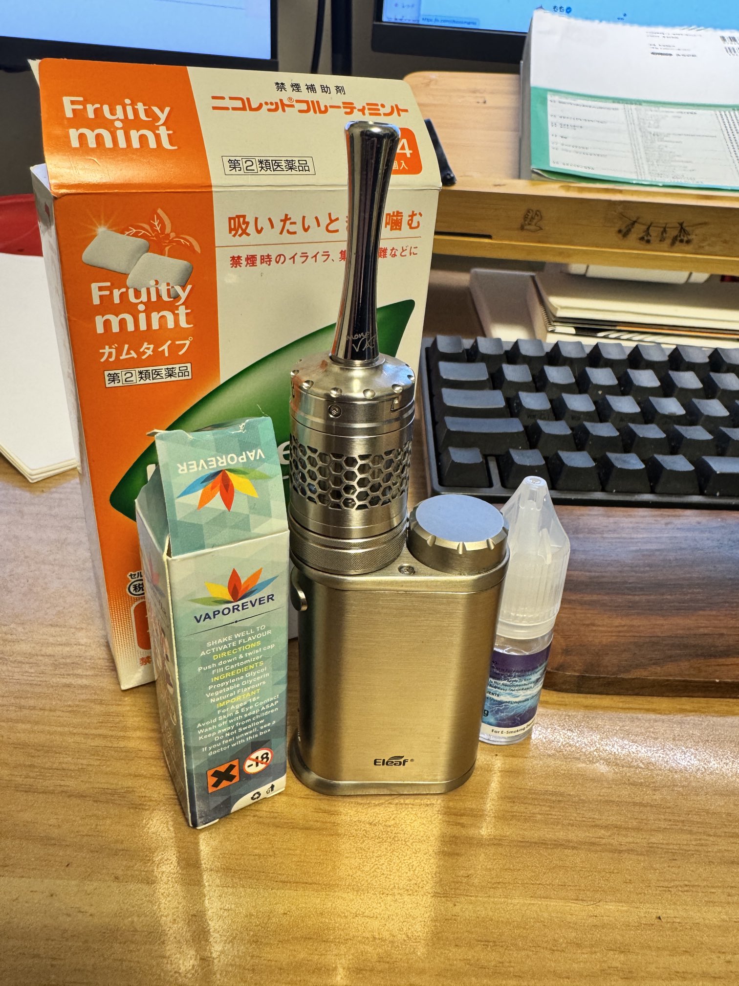 何回目の禁煙なんだろう。VAPEとニコチネルで乗り切ろう。