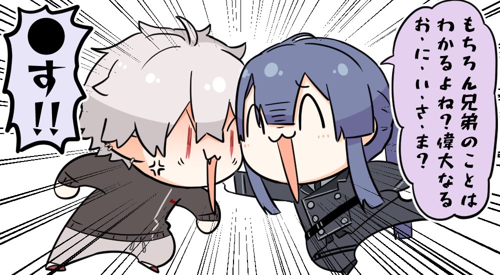 たっきー (@Takky_pic) / Posts / X