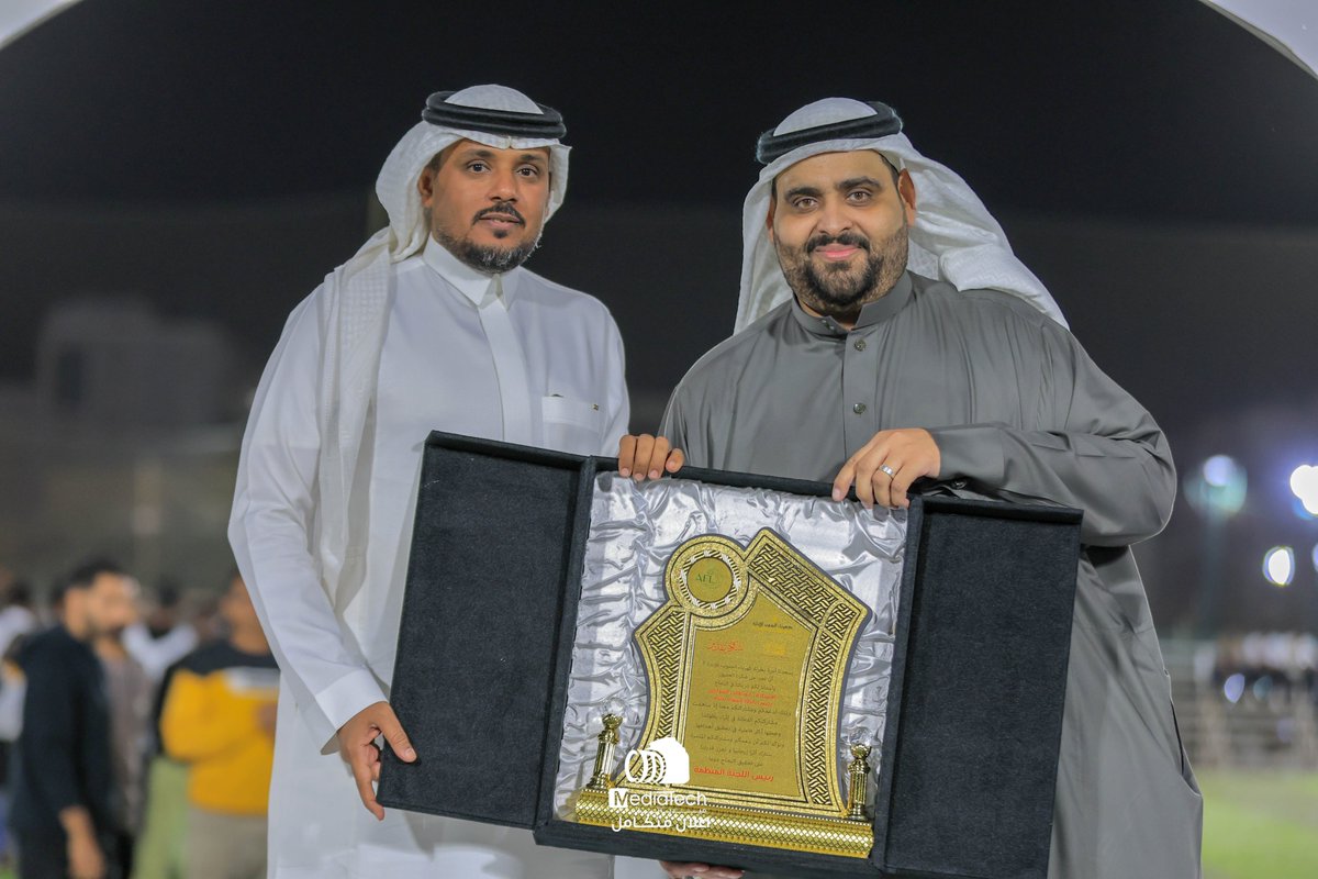 Medi0Tech's tweet image. 🏆نهائي بطولة كهرباء الجنوب للإنارة 7🏆
 
تكريم ضيوف النهائي

سلام الجامعة VS  العربي

⬇️ رابط البث المباشر ⬇️

#ميدياتك