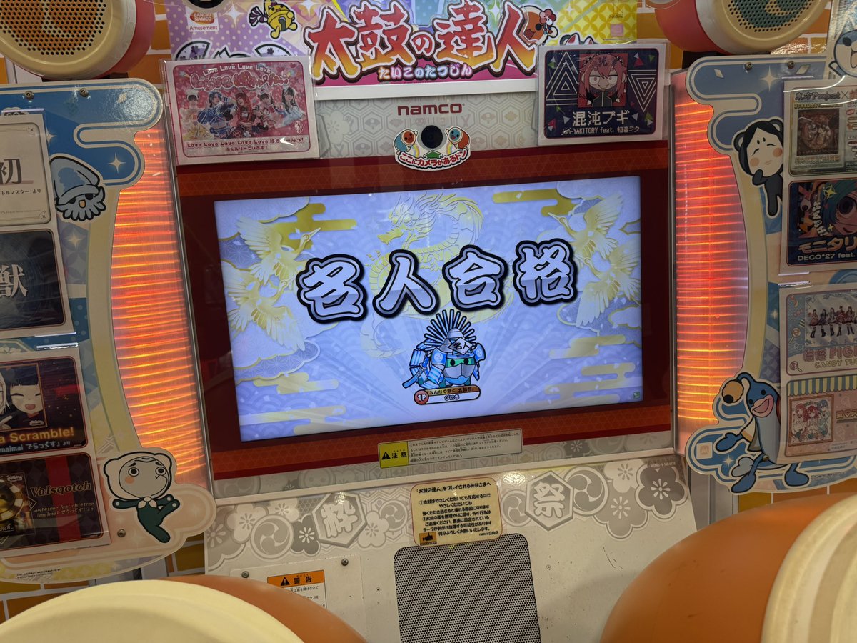 ぴにき tweet media