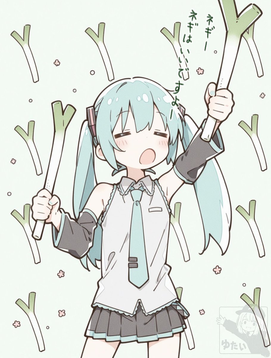 汞 (@mizukane0404) / Posts / X