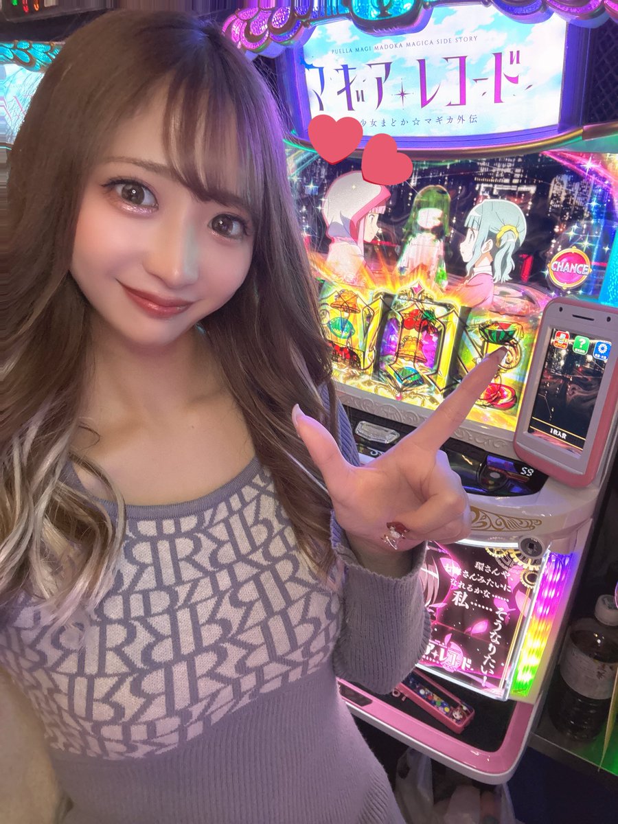 りむる ホビーステーションシングル通販店 / リムル（）