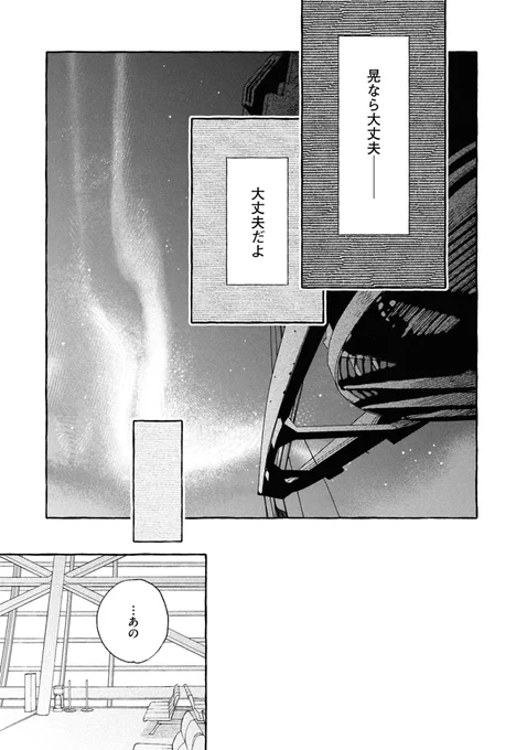 (7/8) 