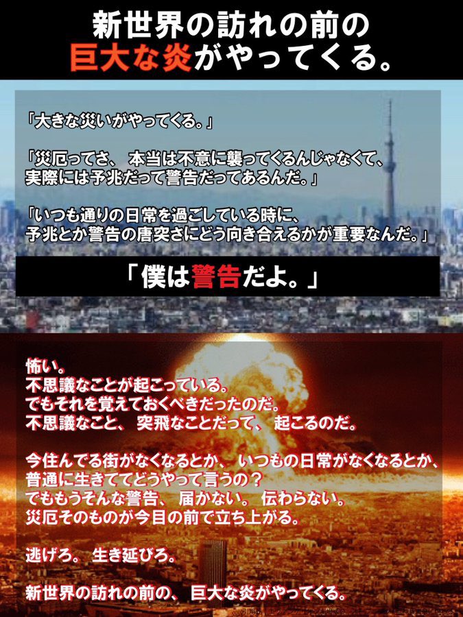 ktDi14KG1l39596's tweet photo. #秘密のたからばこ　・ブログを読むと
YouTubeラジオを聴くと
生きているのが当たり前ではないことを
強く感じます

毎日生きていることは奇跡なのに
当たり前のように思っている人がほとんど
何もかもが当たり前じゃない
このことに気付いている人が
どれだけいるのだろう

https://t.co/e6dQtTSee6 https://t.co/sCrLQn5Z1m