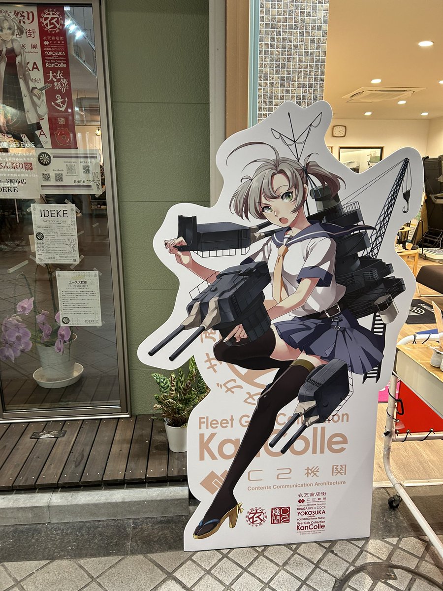 てぃーえー@C107落選 (@ta_castlepoint) / Posts / X