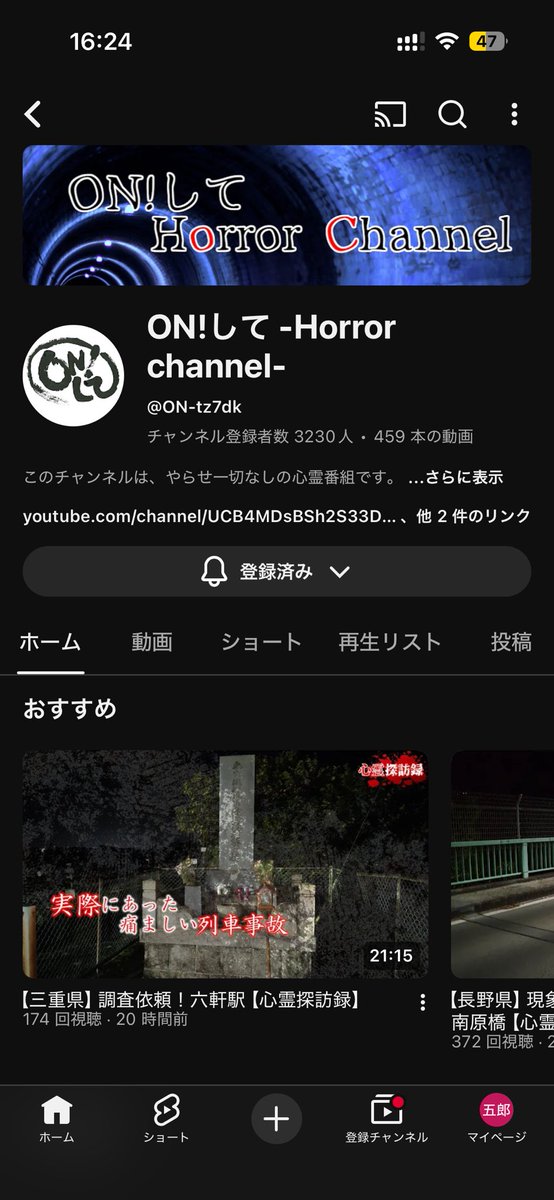 【急募】サバゲー引退(約22万円相当) 1でお願いします。